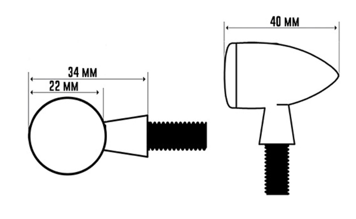 Wunderlich BMW R 18 HIGHSIDER LED-achterlicht, remlicht, knipperlicht apollo bullet - set - zwart foto 3
