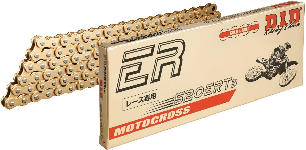 520ERT3 G&G, 112 RJ CLIP