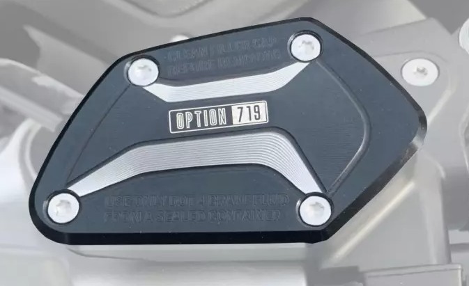 BMW R 1250 Deksel remvloeistofreservoir Option 719 Shadow