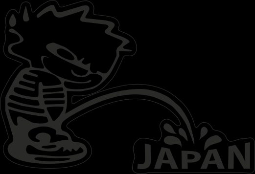 PACKAGE WITH 2 FLAT LABELS JAPAN BLACK
