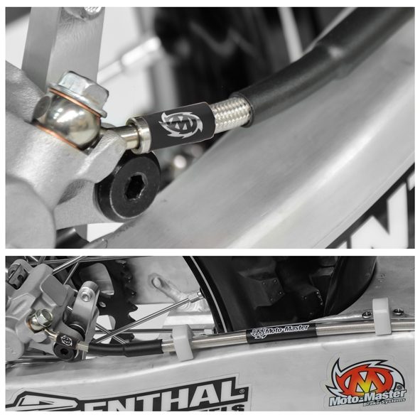 212057, BRAKE LINE