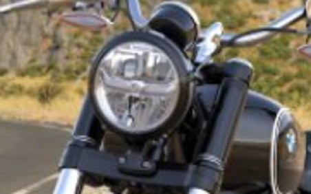 BMW R 18 Set Afdekkingen Machined / 2-Tone-Zwart Vorkpoot Boven foto 4
