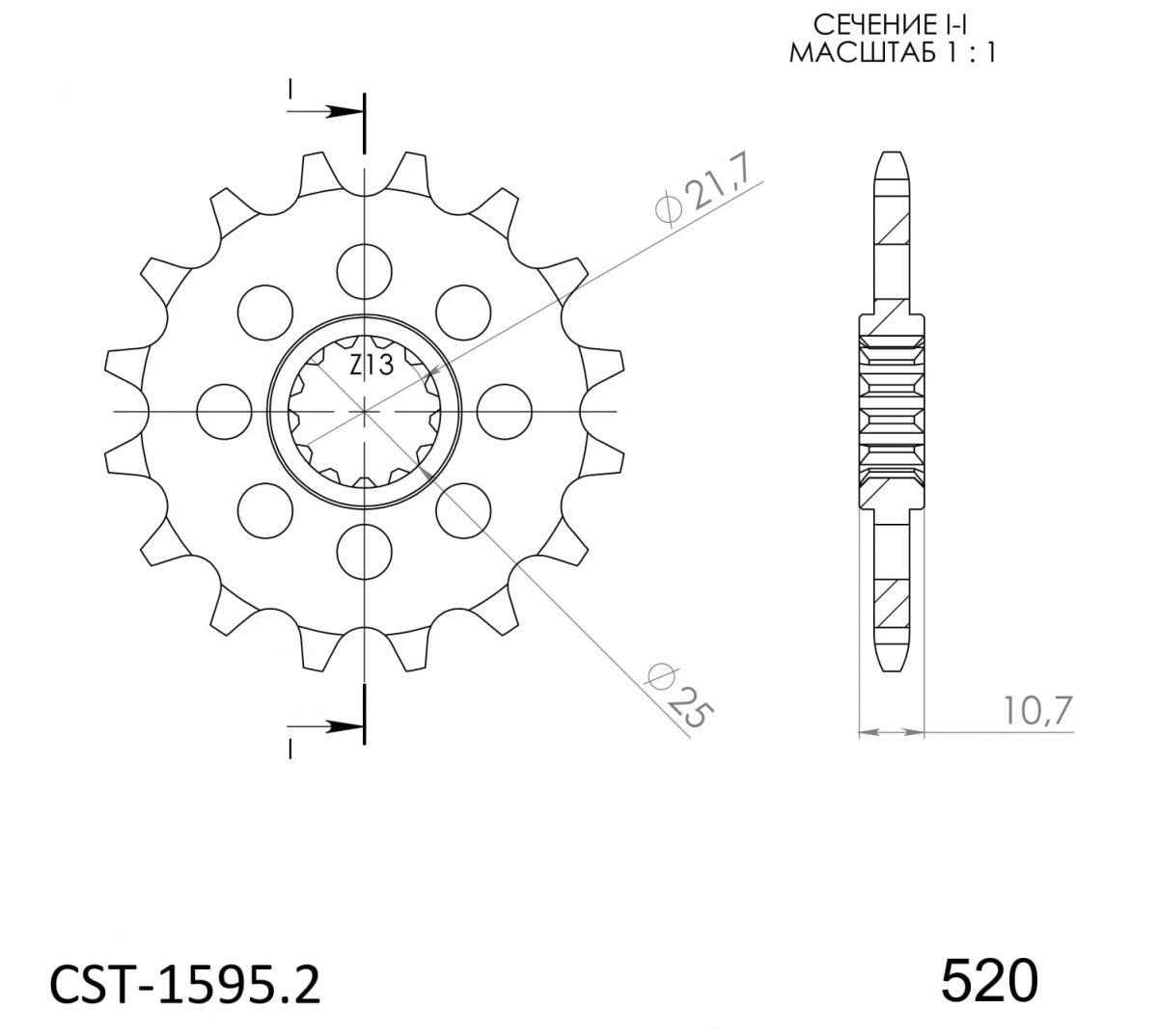 FRONT 16T, 520