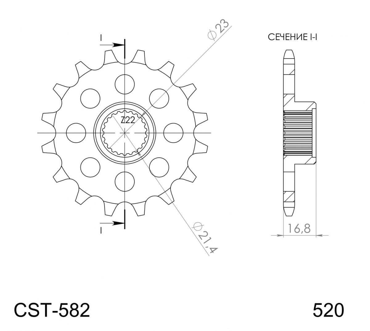 FRONT 16T, 520