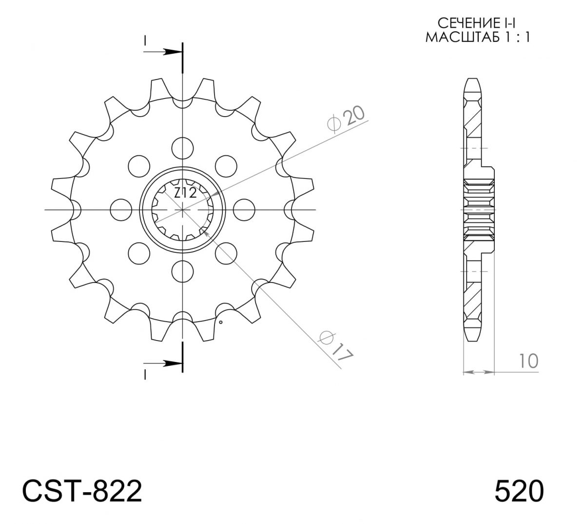 FRONT 13T, 520 foto 2